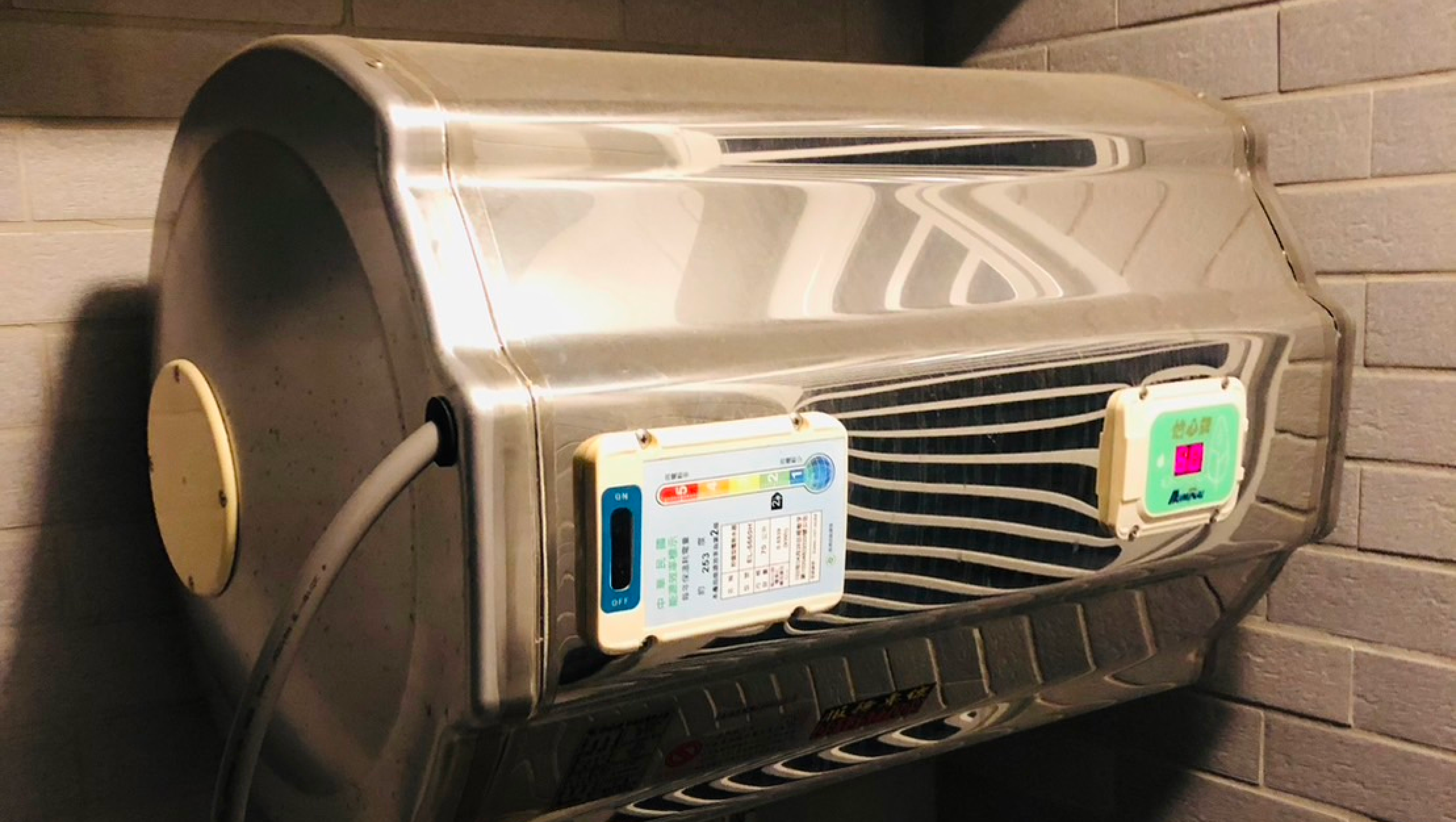 告別瑟瑟發抖的洗澡體驗,實測寒流洗澡也依然穩定!享受冬天洗熱水澡的幸福感