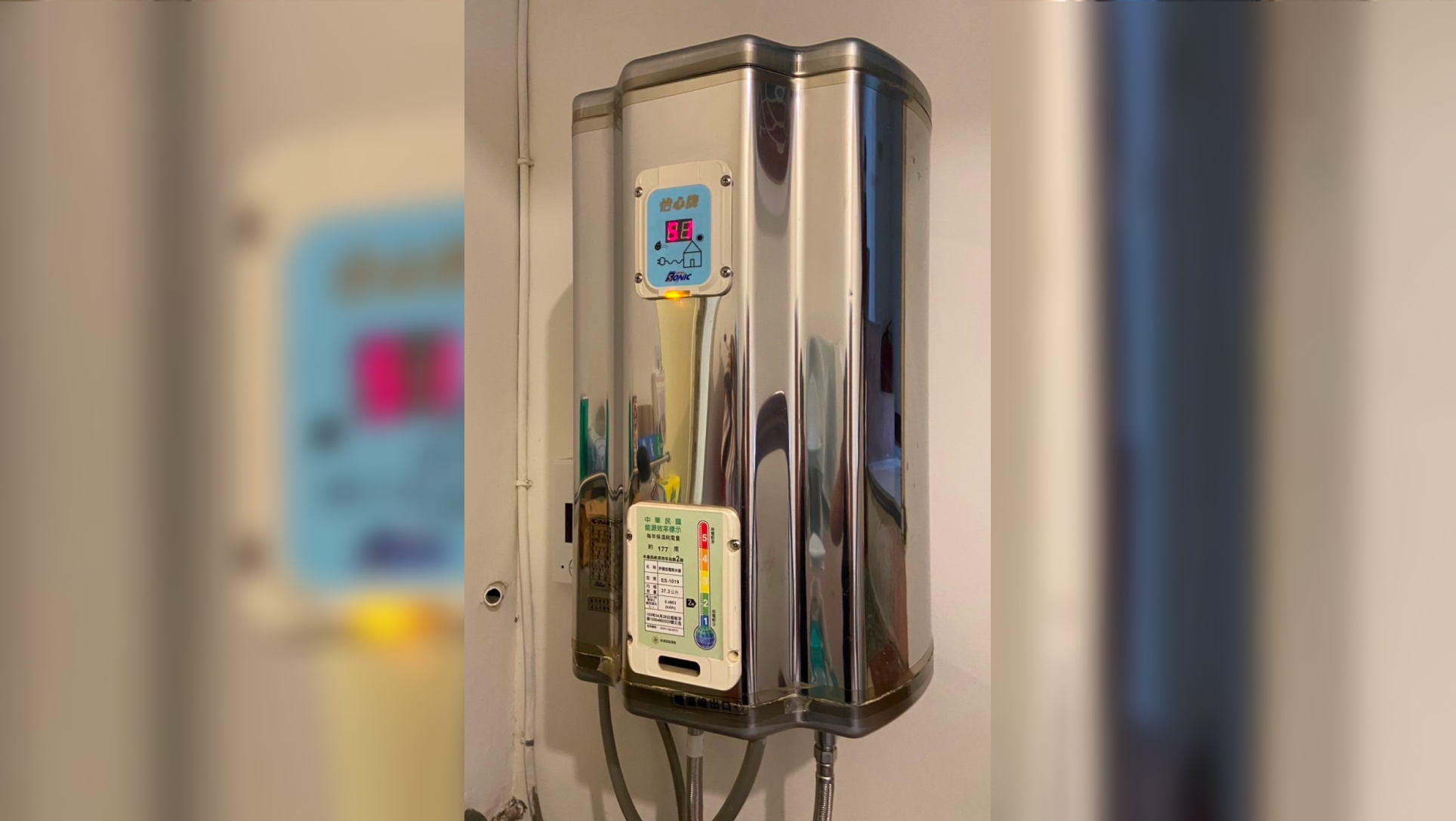 居家安全為優先考量,瓦斯熱水器改用怡心電熱水器經驗分享