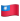 Taiwan - 繁體中文