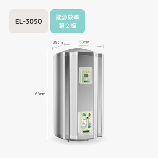 機械控溫型